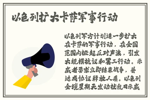 钙GGY钙站男男